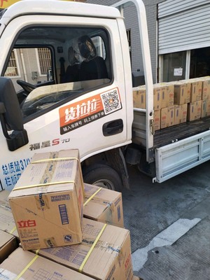 滁州至三門峽貨運整車運輸實時反饋與倉儲服務一體化解決方案